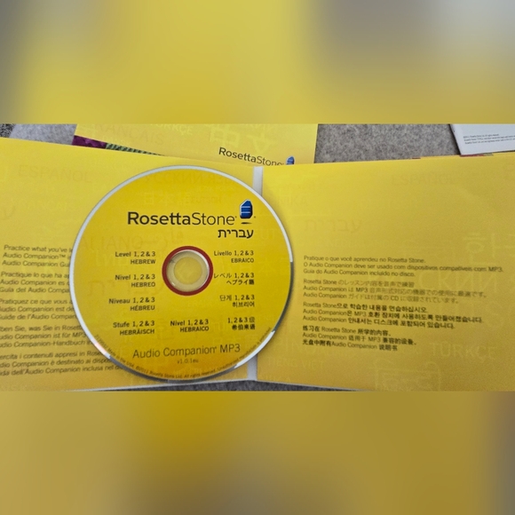 Rosetta Stone Hebrew Language Level 1,2,3 Old Version - Picture 9 of 9